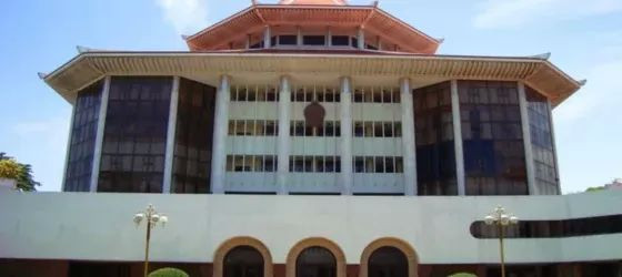 Sri Lankan Supreme Court.