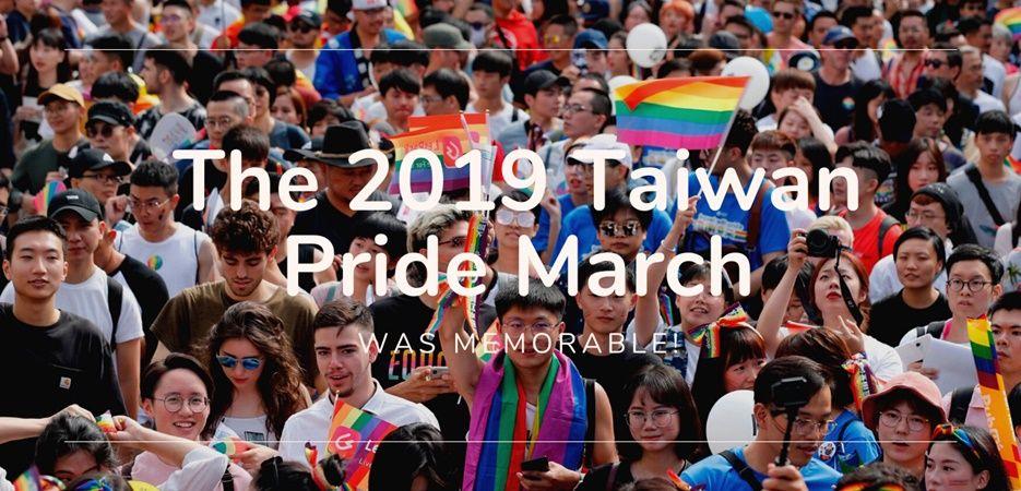 The 2019 Taiwan Pride march.