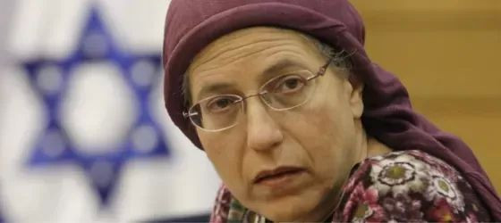 Religious Zionist Minister of National Missions Orit Strock.