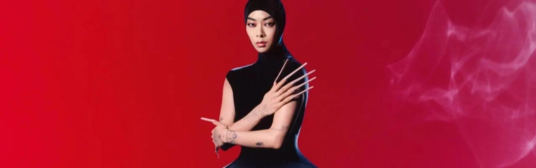 Rina Sawayama Hold The Girl album cover.